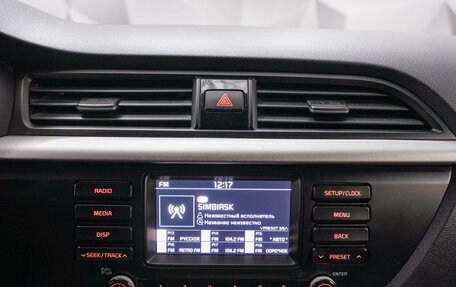 KIA Rio IV, 2017 год, 1 250 000 рублей, 19 фотография