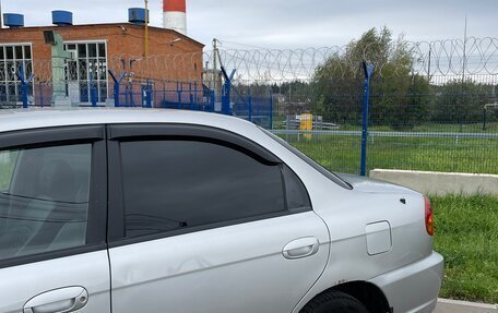 KIA Spectra II (LD), 2009 год, 380 000 рублей, 4 фотография