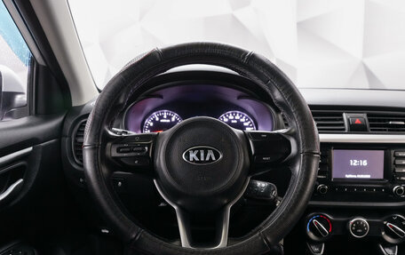 KIA Rio IV, 2017 год, 1 250 000 рублей, 14 фотография