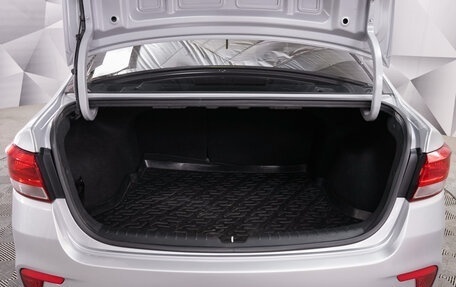 KIA Rio IV, 2017 год, 1 250 000 рублей, 20 фотография