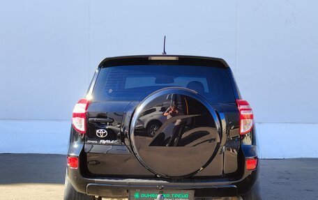 Toyota RAV4, 2011 год, 1 270 000 рублей, 6 фотография