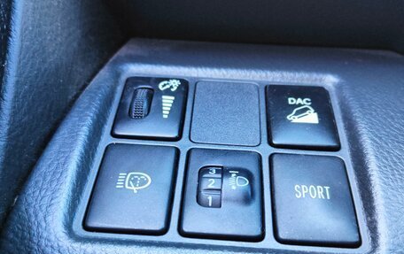 Toyota RAV4, 2011 год, 1 270 000 рублей, 15 фотография