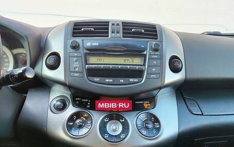 Toyota RAV4, 2011 год, 1 270 000 рублей, 12 фотография