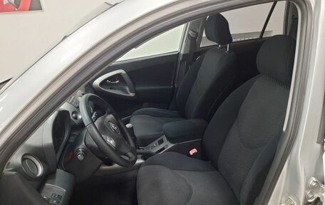 Toyota RAV4, 2006 год, 796 000 рублей, 13 фотография
