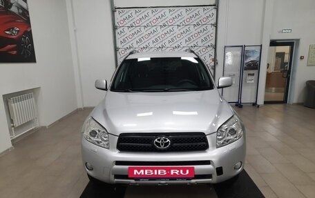 Toyota RAV4, 2006 год, 796 000 рублей, 2 фотография