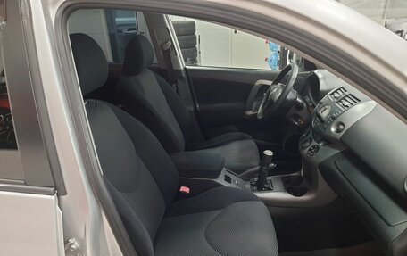 Toyota RAV4, 2006 год, 796 000 рублей, 16 фотография