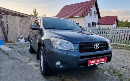 Toyota RAV4, 2007 год, 1 100 000 рублей, 1 фотография