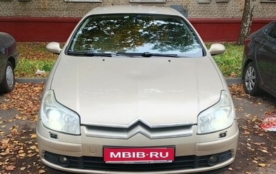 Citroen C5 I рестайлинг, 2004 год, 400 000 рублей, 1 фотография