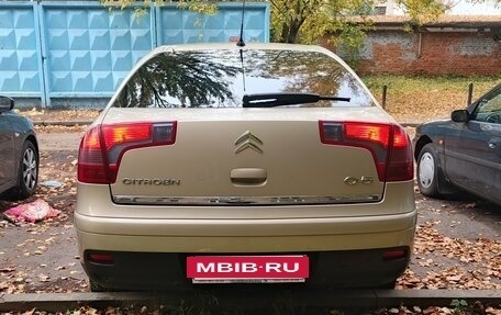 Citroen C5 I рестайлинг, 2004 год, 400 000 рублей, 2 фотография