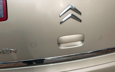 Citroen C5 I рестайлинг, 2004 год, 400 000 рублей, 12 фотография