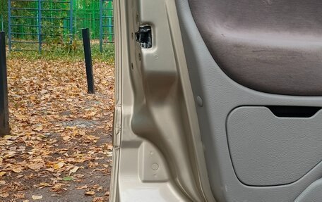 Citroen C5 I рестайлинг, 2004 год, 400 000 рублей, 31 фотография
