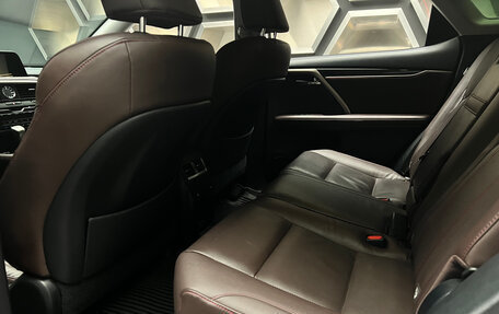 Lexus RX IV рестайлинг, 2020 год, 4 890 000 рублей, 20 фотография