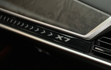 BMW X7, 2023 год, 11 700 000 рублей, 26 фотография