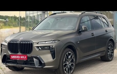 BMW X7, 2022 год, 11 350 000 рублей, 1 фотография