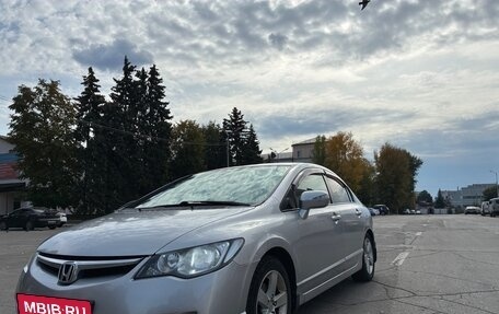 Honda Civic VIII, 2008 год, 730 000 рублей, 2 фотография