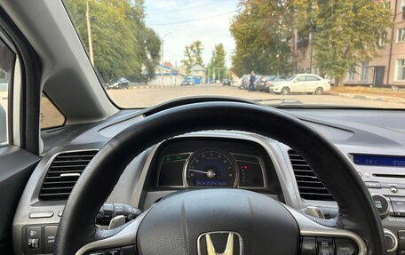 Honda Civic VIII, 2008 год, 730 000 рублей, 10 фотография