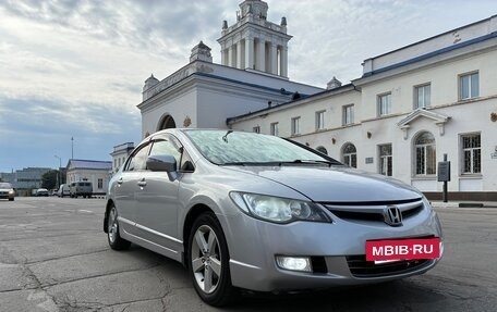 Honda Civic VIII, 2008 год, 730 000 рублей, 8 фотография