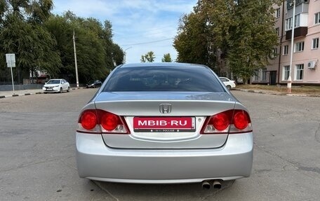 Honda Civic VIII, 2008 год, 730 000 рублей, 5 фотография