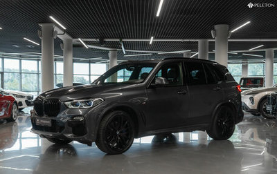 BMW X5, 2021 год, 7 550 000 рублей, 1 фотография