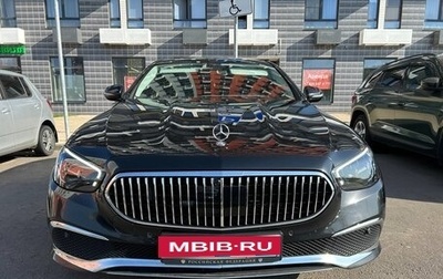 Mercedes-Benz E-Класс, 2021 год, 2 800 000 рублей, 1 фотография