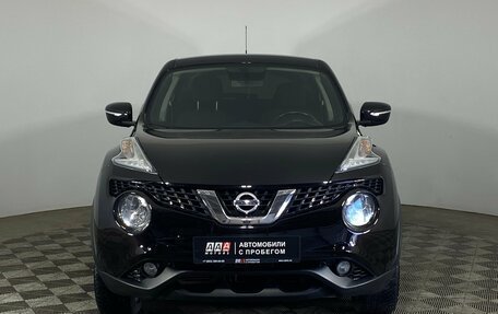 Nissan Juke II, 2017 год, 2 фотография