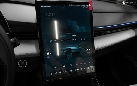 Geely Atlas, 2023 год, 2 800 000 рублей, 20 фотография