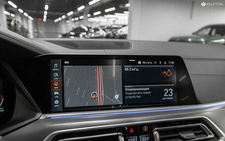 BMW X5, 2021 год, 7 550 000 рублей, 18 фотография