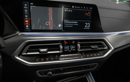 BMW X5, 2021 год, 7 550 000 рублей, 22 фотография