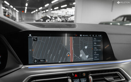 BMW X5, 2021 год, 7 550 000 рублей, 20 фотография