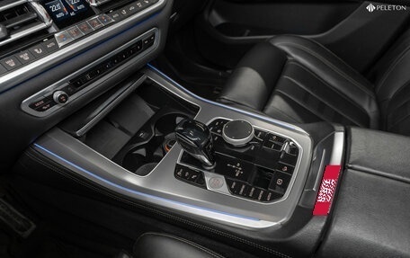BMW X5, 2021 год, 7 550 000 рублей, 17 фотография
