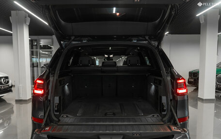 BMW X5, 2021 год, 7 550 000 рублей, 30 фотография