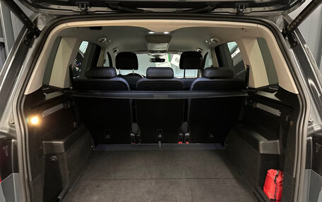Volkswagen Touran III, 2022 год, 3 200 000 рублей, 20 фотография