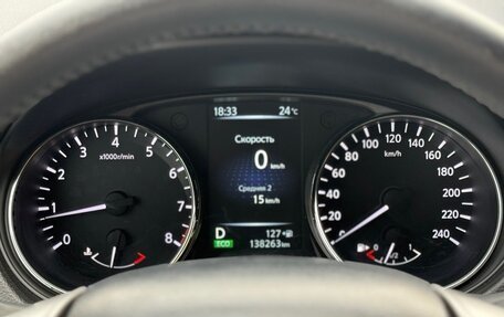 Nissan X-Trail, 2016 год, 1 650 000 рублей, 14 фотография