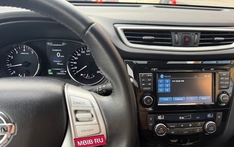 Nissan X-Trail, 2016 год, 1 650 000 рублей, 15 фотография
