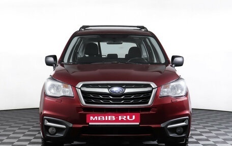 Subaru Forester, 2017 год, 1 949 000 рублей, 2 фотография