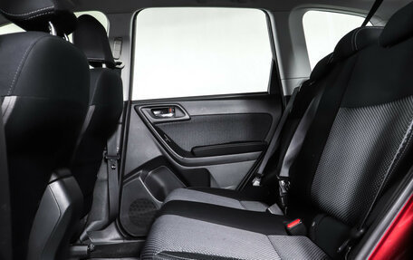 Subaru Forester, 2017 год, 1 949 000 рублей, 12 фотография