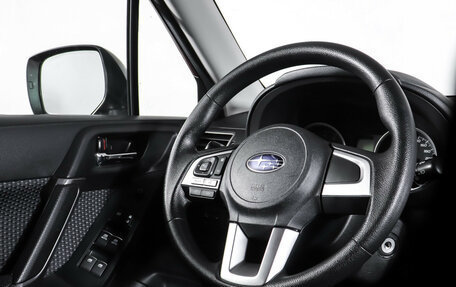 Subaru Forester, 2017 год, 1 949 000 рублей, 13 фотография