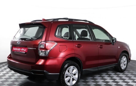 Subaru Forester, 2017 год, 1 949 000 рублей, 5 фотография
