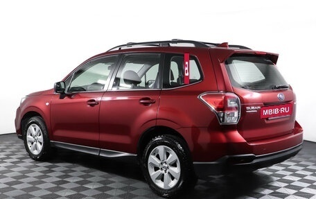 Subaru Forester, 2017 год, 1 949 000 рублей, 7 фотография
