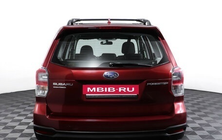 Subaru Forester, 2017 год, 1 949 000 рублей, 6 фотография