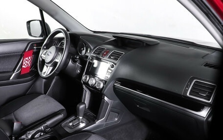 Subaru Forester, 2017 год, 1 949 000 рублей, 11 фотография