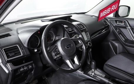 Subaru Forester, 2017 год, 1 949 000 рублей, 15 фотография