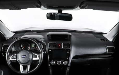 Subaru Forester, 2017 год, 1 949 000 рублей, 17 фотография