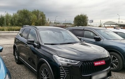 Haval Jolion, 2024 год, 2 470 000 рублей, 1 фотография