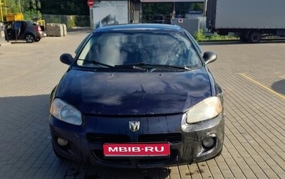Dodge Stratus II, 2001 год, 170 000 рублей, 1 фотография
