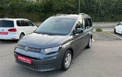 Volkswagen Caddy IV, 2022 год, 3 200 000 рублей, 1 фотография
