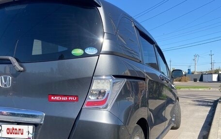 Honda Freed I, 2012 год, 1 250 000 рублей, 2 фотография