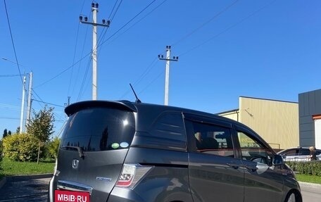 Honda Freed I, 2012 год, 1 250 000 рублей, 19 фотография