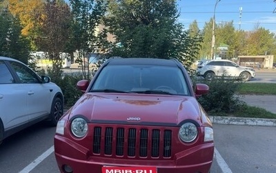 Jeep Compass I рестайлинг, 2007 год, 720 000 рублей, 1 фотография