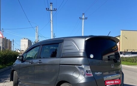 Honda Freed I, 2012 год, 1 250 000 рублей, 17 фотография